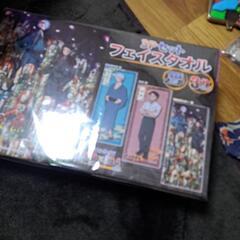 ゲゲゲの鬼太郎フェイスタオル