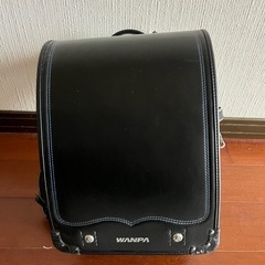 ランドセル