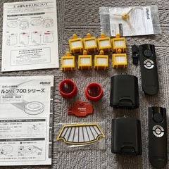 ルンバ700 2012年製の画像