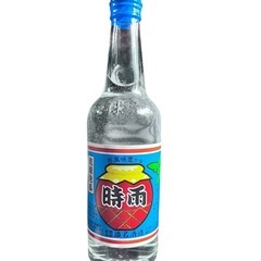 ミニ琉球泡盛&梅酒