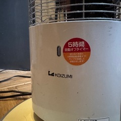 電気ストーブの画像