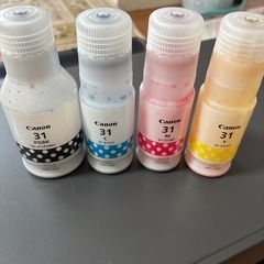 Canonプリンター　インク