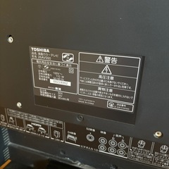 　無料　TOSHIBA テレビ　26型の画像