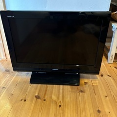 　無料　TOSHIBA テレビ　26型