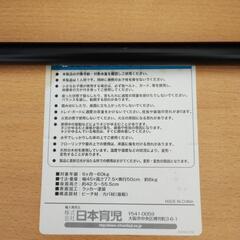 ②木製子供用ハイチェア　60kgまでの大人も座れます(9/15まで）の画像