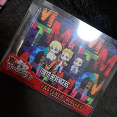 東京卍リベンジャーズファスナーウォレットの画像
