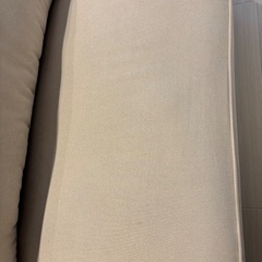 差し上げますの画像