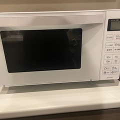 【2023年製】Haier 単機能レンジ　