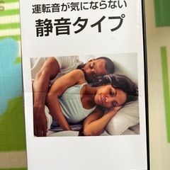 加湿器の画像