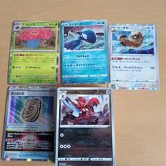 ポケモンカード