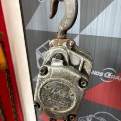 値下げしました！【中古】ヒッパラー LA型3/4 レバーブロック の画像