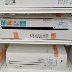 ★ジモティ割あり★ HITACHI ルームエアコン RAS-A22J(W) 2.2kw 19年製 室内機分解洗浄済み HJ5794