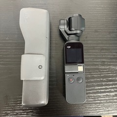 DJI ozmo pocket1