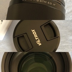 中古VILTROX AF 85mm F1.8 FE II STM  Sony E Mountの画像
