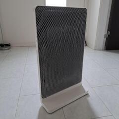 ※最終値下げ❕±0プラスマイナスゼロの電気ヒーター　おしゃれ　充...