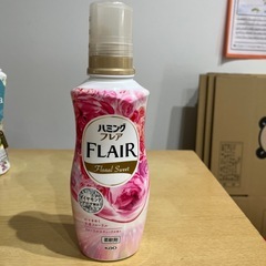柔軟剤