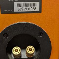 ONKYO D-057F トールスピーカーLFセット の画像