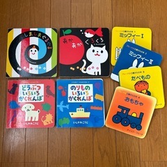 ベビー絵本　8冊セット