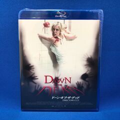 【ジャングルジャングル岸和田店】Blu-ray　ブルーレイ　ドー...
