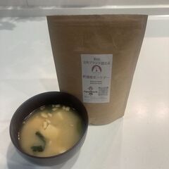 無添加調味料としてお使い頂けます！乾燥椎茸パウダー − 栃木県