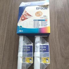 エプソンインクカートリッジ