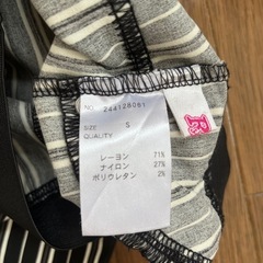 ★美品★２点セット★ Ryu Ryu ★ レディースズボン　Sサイズの画像