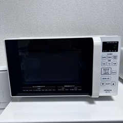 HITACHI電子レンジ