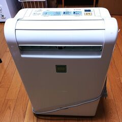 MITSUBISHI衣類乾燥除湿機
