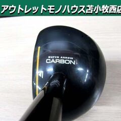 BRIDGESTONE ブリヂストン パークゴルフ クラブ SU...