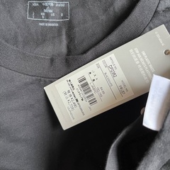 【新品未使用】adidasのカットソーの画像