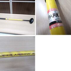 BRIDGESTONE ブリヂストン パークゴルフ クラブ SUPER ARROW CARBON IPGA認定品 イエロー 中古 PARK GOLF 苫小牧西店の画像
