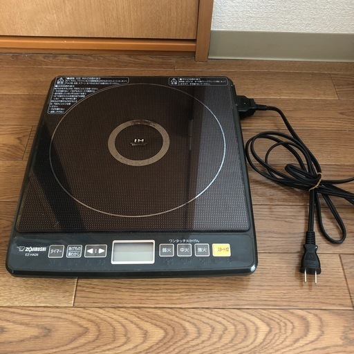 象印　IHクッキングヒーター調理器