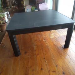 中古　コタツ　黒　コード無し