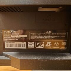 I・O DATA 23.8型 液晶ディスプレイ KH240V-Bの画像