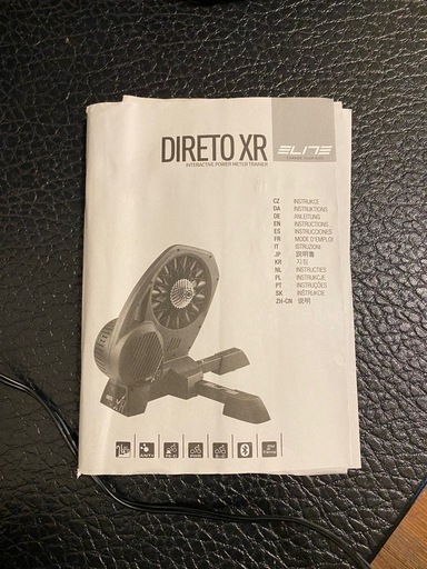 スマートトレーナー（ELITE   DIRETO XR）