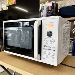 【超美品‼️】シャープ 2020年製 16Lオーブンレンジ 重量センサー キーワードホワイト♪の画像