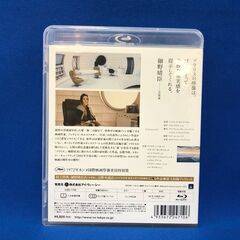 【ジャングルジャングル岸和田店】Blu-ray　ブルーレイ　SOLARISの画像
