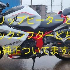  本日限り CBR250RR mc51 パールグレアホワイトの画像