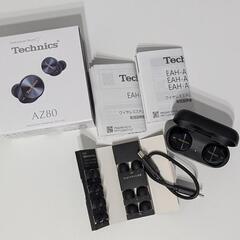 Technics EAH-AZ80