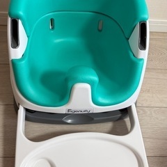 ベビーベースの画像