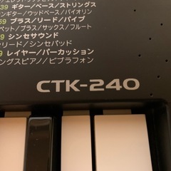 カシオ　CTK-240  キーボードの画像