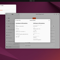 Mac mini(2012) Core i5 メモリ16GB SSD 500GB Ubuntu 24.04.1LTSの画像