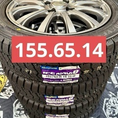 「商談中」⑮ 155/65R14 新品冬用タイヤ4本と中古ホイールとナット付きの画像