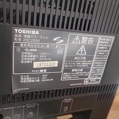 テレビとレコーダーセットの画像