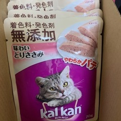 カルカンパウチやわらかパテ味わいとりささみ70g×4
