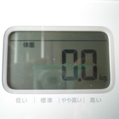 オムロン　体重体組成計　HBF-212の画像