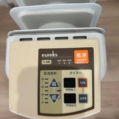 オイルヒーターの画像