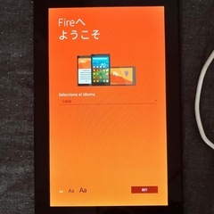 受付終了fire 7 タブレット