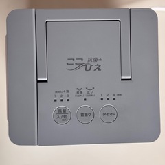 ここ冷え　パーソナルクーラーR5年製の画像