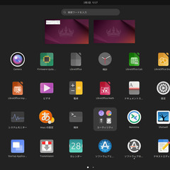 Mac mini(2012) Core i5 メモリ16GB SSD 500GB Ubuntu 24.04.1LTSの画像